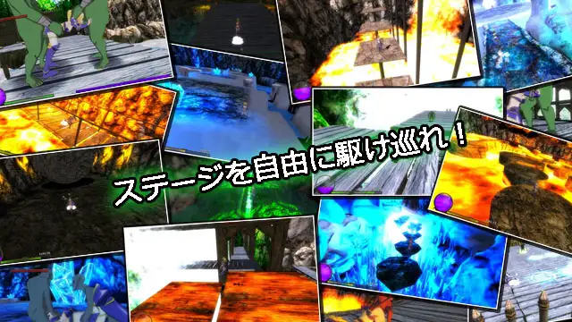 スクリーンショット 2