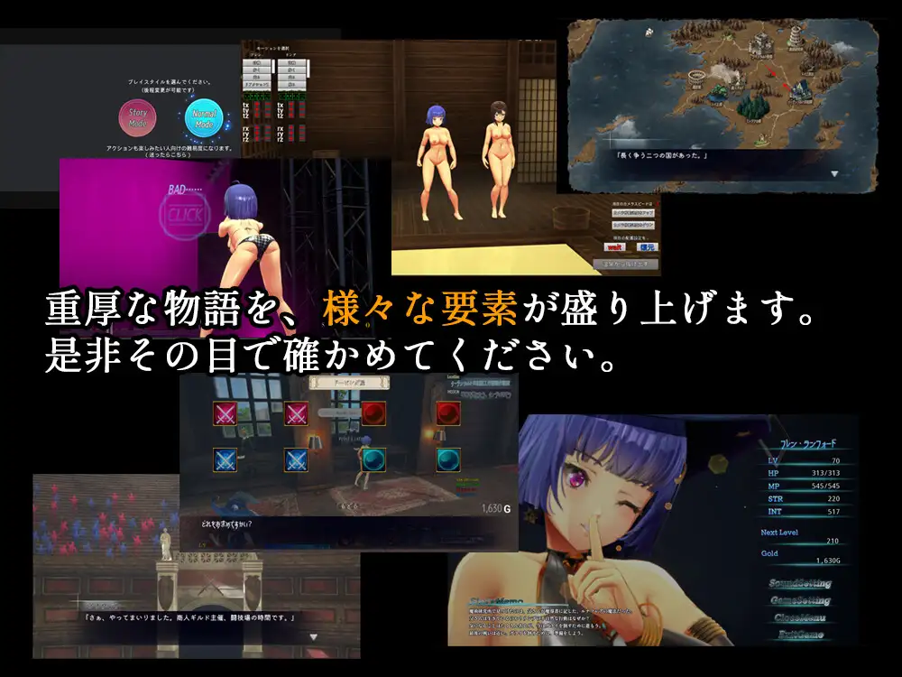 スクリーンショット 4