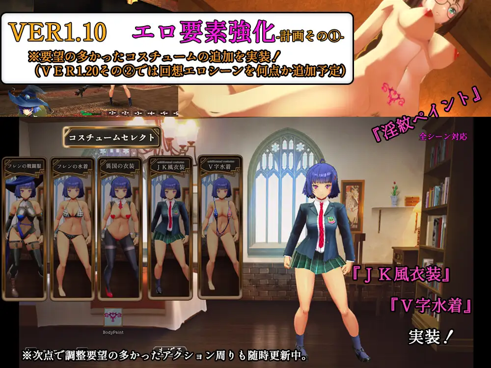 スクリーンショット 5