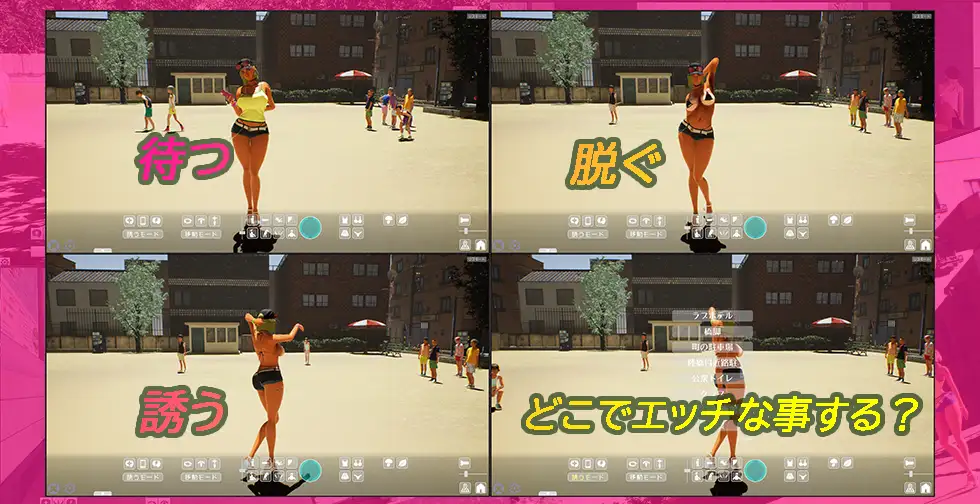 スクリーンショット 1