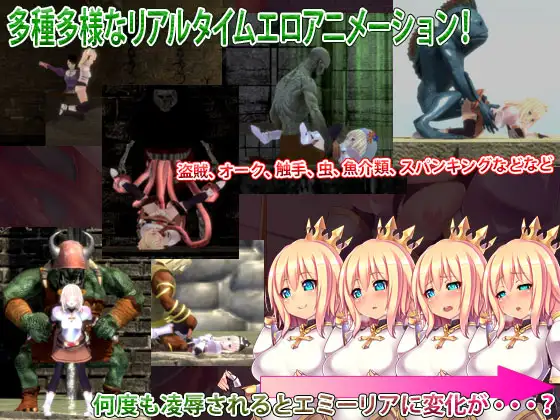 スクリーンショット 1