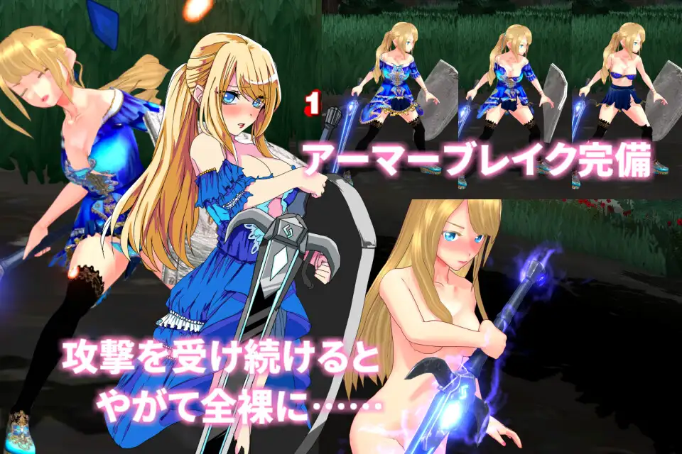 スクリーンショット 4