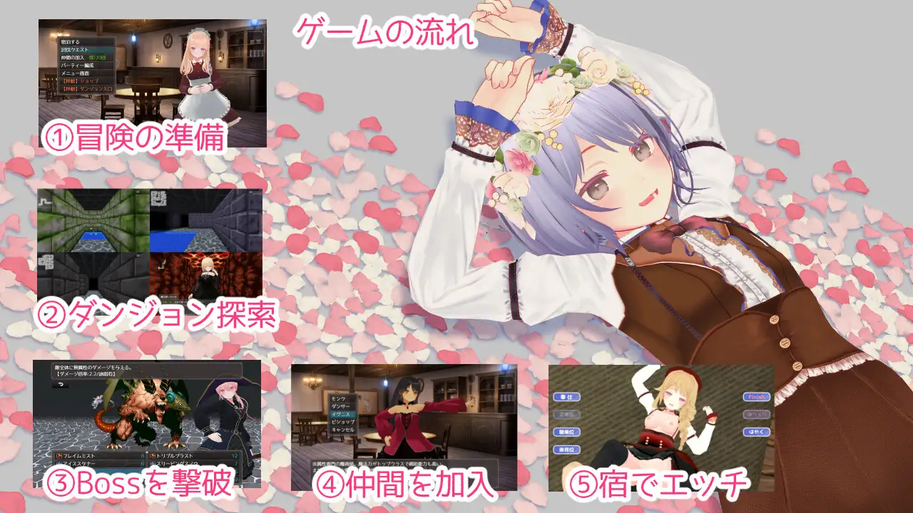 スクリーンショット 1