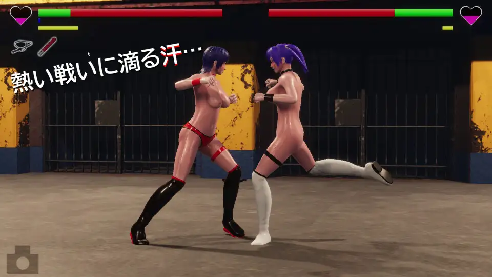 スクリーンショット 5