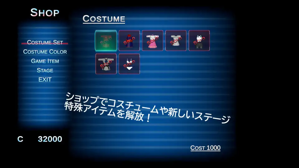 スクリーンショット 6