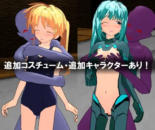 スクリーンショット 2