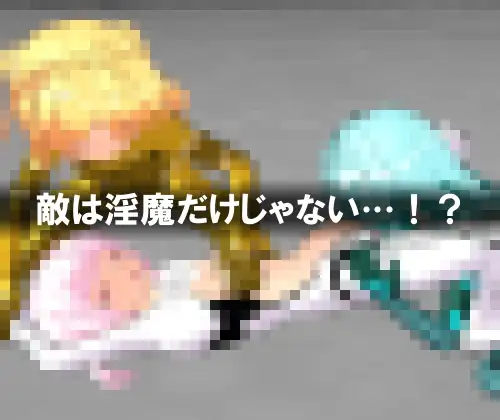 スクリーンショット 3