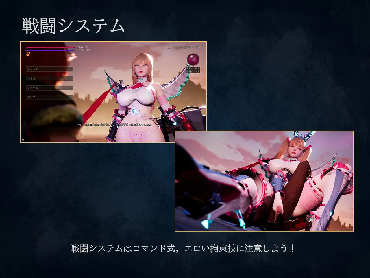 スクリーンショット 1
